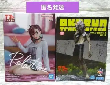 단다단 오카룬 모모 피규어 세트 미개봉 새상품