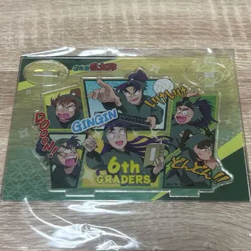 닌타마 란타로 6학년 아크릴 스탠드