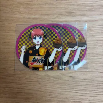 은혼 자극 강하게 보내드립니다 카페 특전 코스터 카구라