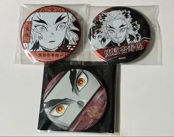 귀멸의 칼날 데컬렉션 캔뱃지 매트 캔뱃지 렌고쿠