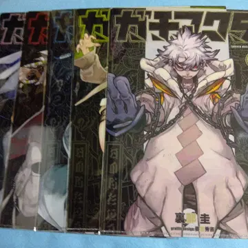 가치액터 마루쿠지 클리어 파일 5종 세트 잔카 엔진 외