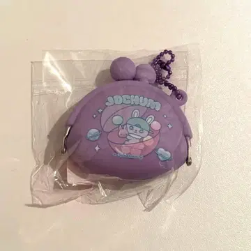 JO1 JOCHUM 가마구치 치마타