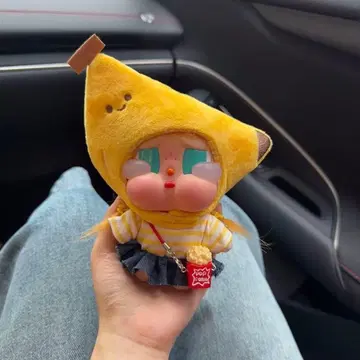 크라이 베이비 바나나 모자 의류 세트