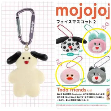mojojojo 페이스 마스코트 2 피규어 마스코트 vol.2