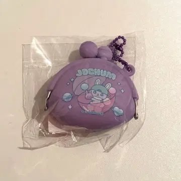 JO1 JOCHUM 가마구치 치마타