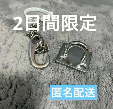 고액 뽑기 게임용 후크 설정 부재 레어!