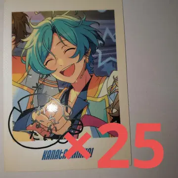 앙스타 10주년 파샤츳 심해 카나타