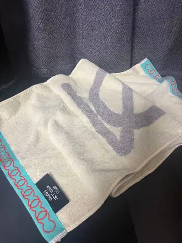 Vaundy FUSION 로고 타월 ART Work Studio