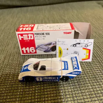 토미카 116 포르쉐 956 1/66 일본제 새상품급