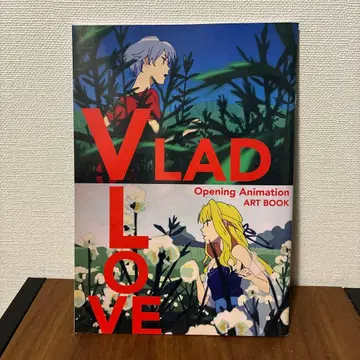 VLAD LOVE 오프닝 애니메이션 아트북