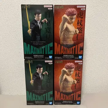 주술회전 MAXIMATIC 이타도리 유우지 히루마 타카히토 피규어 2세트