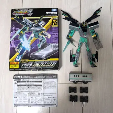 프라레일 신칸센 변형 로봇 신카리온 Z 알파엑스