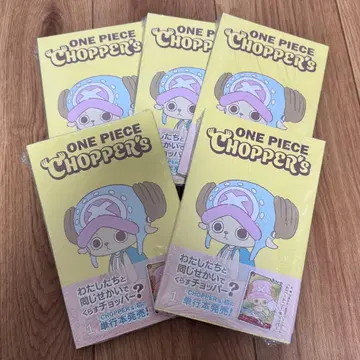 ONE PIECE CHOPPER's 1 초퍼즈 5세트 프로모션 포함