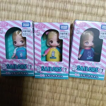 [ 가격 등 협의 가능 ] 리카짱 세일러즈 푸치리카짱 3체 세트
