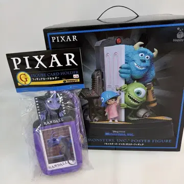 몬스터 주식회사 픽사 happy 복권 제일복권 라스트 원상