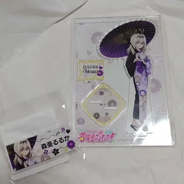 모리 아루루카 큐어 아르카나 쉐도우 극락탕 아크릴 스탠드 이름표 배지