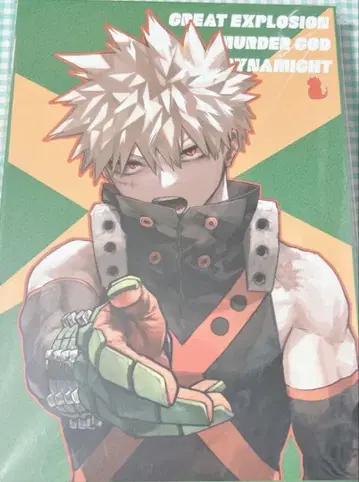 KATSUKI MEMORY 바쿠고 카츠키 히로아카 원화전