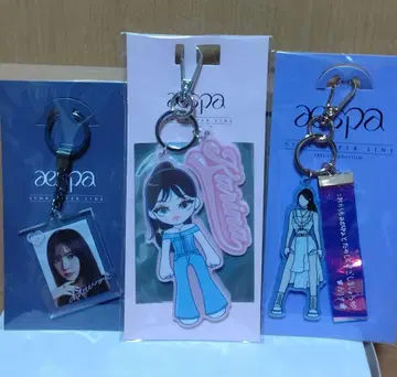 aespa KARINA 키링 3개 세트