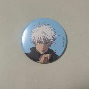 [익명] 고죠 사토루 애니메이션 주술회전전 시부야 사건 캔뱃지