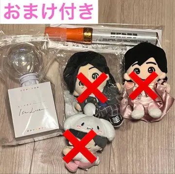 나니와단시 킹블 응원봉