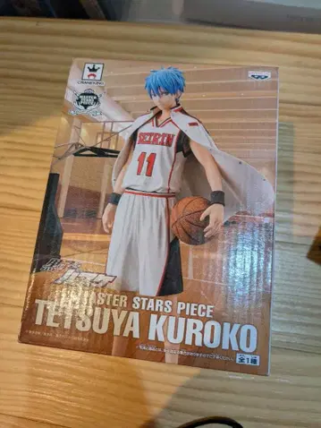 [ 미개봉 ] 쿠로코의 농구 쿠로코 테츠야 피규어 11번 세이린