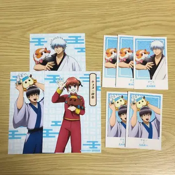 은혼 모루카 사진풍 카드 특전 브로마이드 긴토키 신파치 카구라