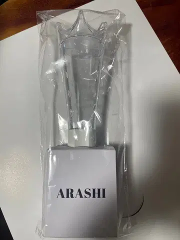 당일 발송 ARASHI 아라시 응원봉 We are ARASHI 2026