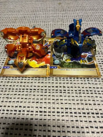 바쿠간 고우가류 가가호루스