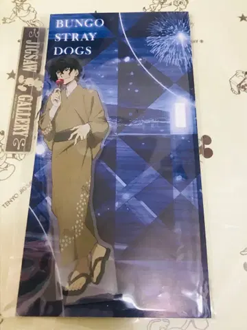 문호 스트레이독스 리디자인 불꽃놀이 다자이 오사무 아크릴 스탠드