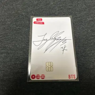 BTS ARIRANG NAMANE 카드 나마네카드 정국