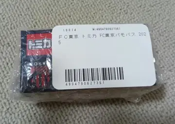 토미카 FC 도쿄 바모버스 2025