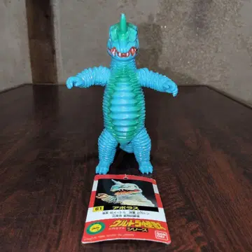 절판/아보라스 소프트 비닐