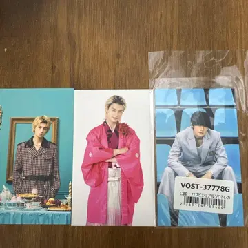 M!LK 사노하야토 트레이딩 카드 3장 세트