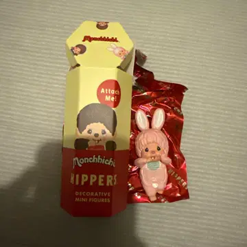 몽치치 히퍼스 치무탄 핑크