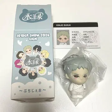 JO1 쁘띠제오 킨죠