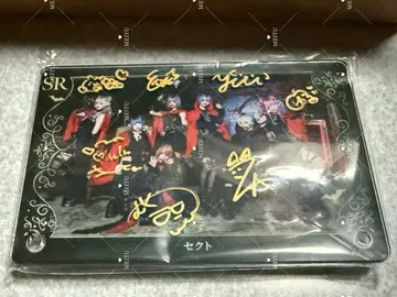 섹트 서클 이치 SR 사인 포함 아크릴 보드 데지리아 트레이딩 카드