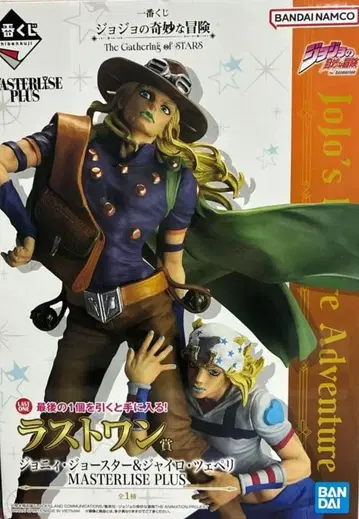 제일복권 죠죠 라스트 원 죠니 죠스타 & 자이로 체펠리