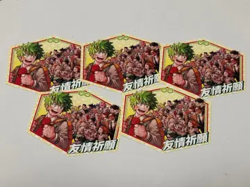 히로아카 부적 스티커 컬렉션 우정 기원 미도리야 이즈쿠 데쿠 5장