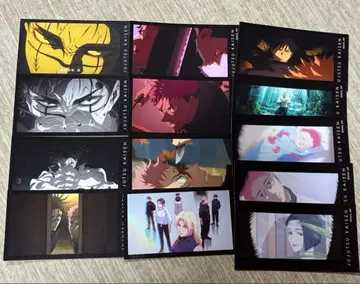 주술회전 미니 카드