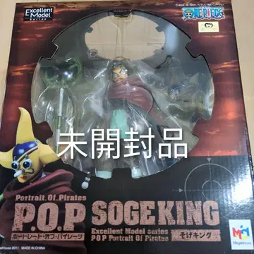 [미개봉 새상품] 소게킹 P.O.P 포트레이트 오브 파이리츠 원피스