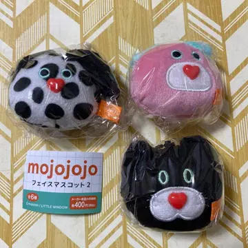 mojojojo 페이스 마스코트 2 3종
