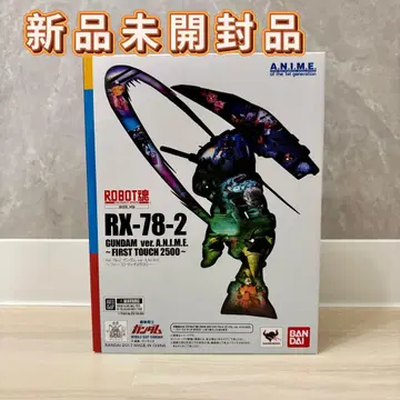 [미개봉] ROBOT혼 RX-78-2 건담 A.N.I.M.E