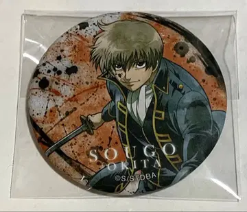 은혼 캔뱃지 오키타 신센구 동란편