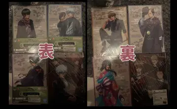 은혼 A4 사이즈 제일복권+동란편 클리어 파일 7장 세트