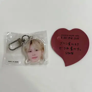 JO1 키마타 쇼야 영연 가챠가챠 얼굴 키링 아크릴 키링 낙하물