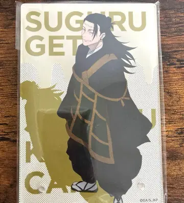 주술회전 주술회전 카페 게토 스구루 아크릴 보드