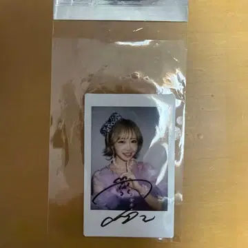 나카가와 루카 4/24 요코하마 아레나 추첨회 B상