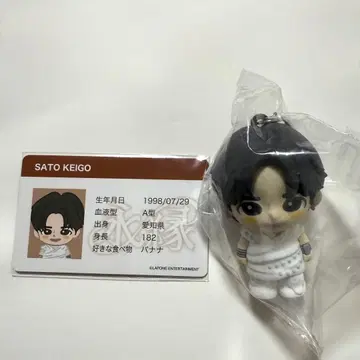 JO1 푸치제오 사토 케이고