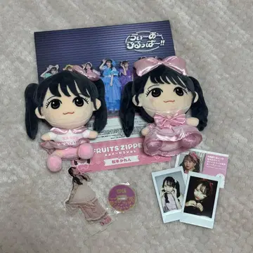 FRUITS ZIPPER 마츠모토 카렌 세트