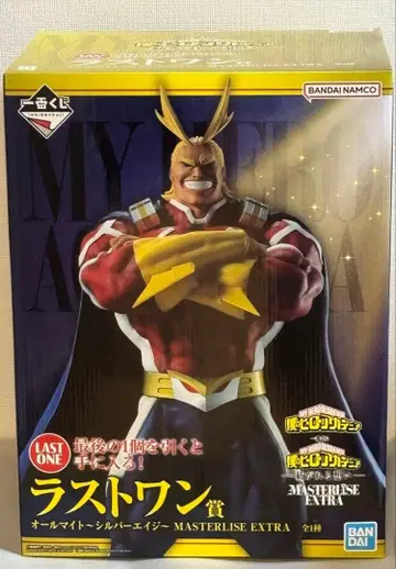 제일복권 히로아카 - 이어지는 마음 - 라스트 원 상 올마이트